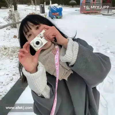 毕舜澄